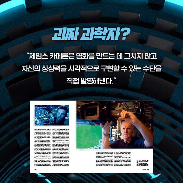 카드뉴스4