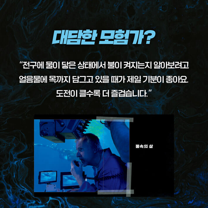 카드뉴스5