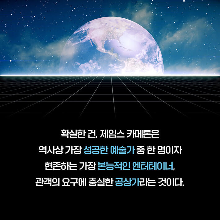 카드뉴스6