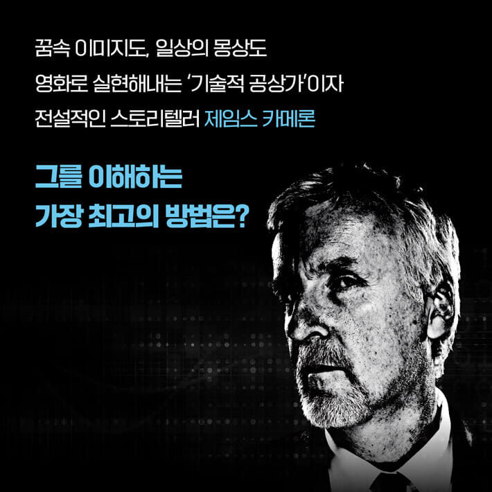 카드뉴스8