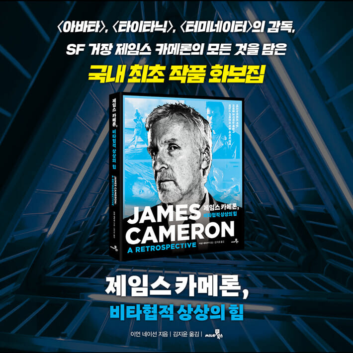 카드뉴스9