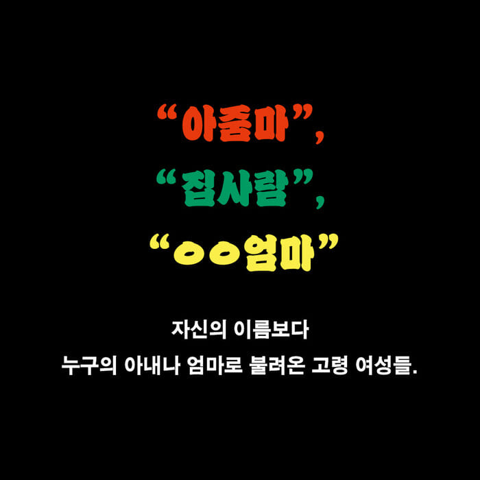 카드뉴스0