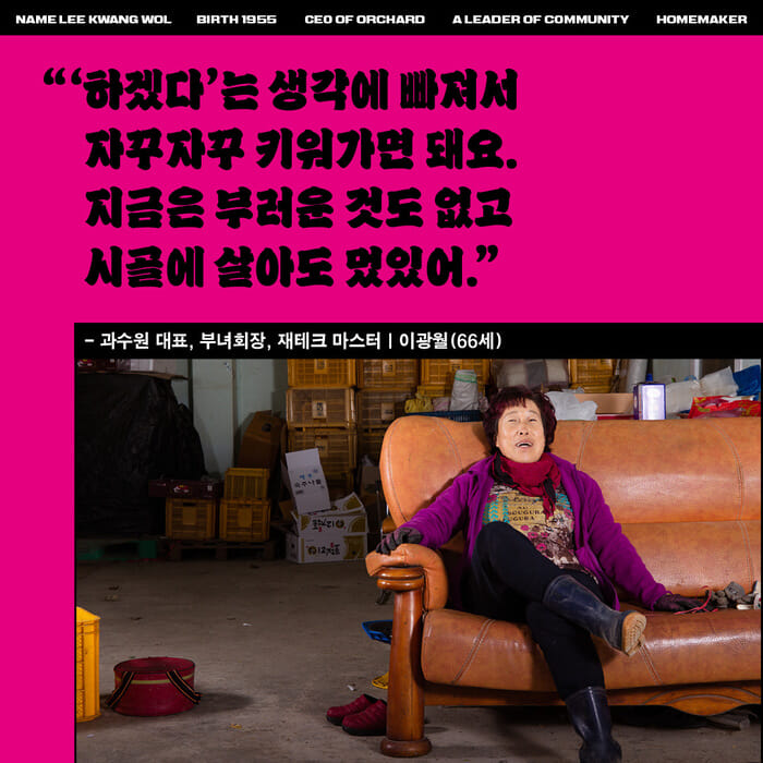 카드뉴스7