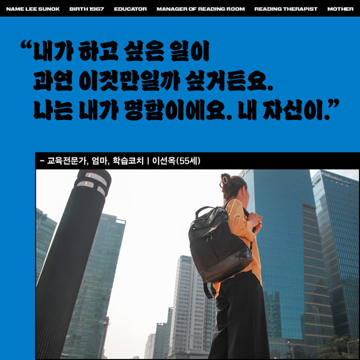 카드뉴스8