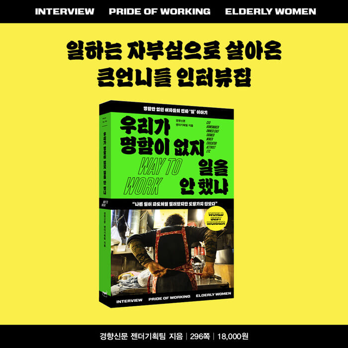 카드뉴스9