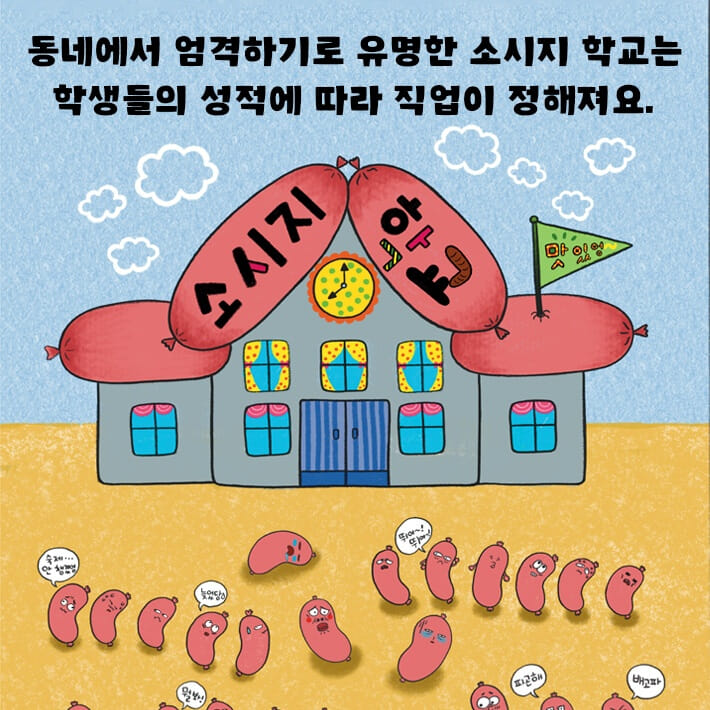 카드뉴스1