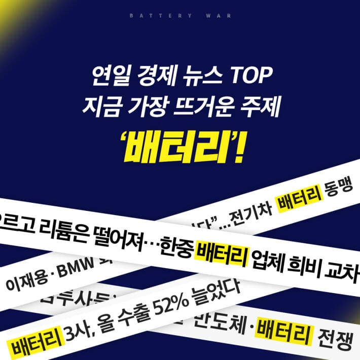 카드뉴스0