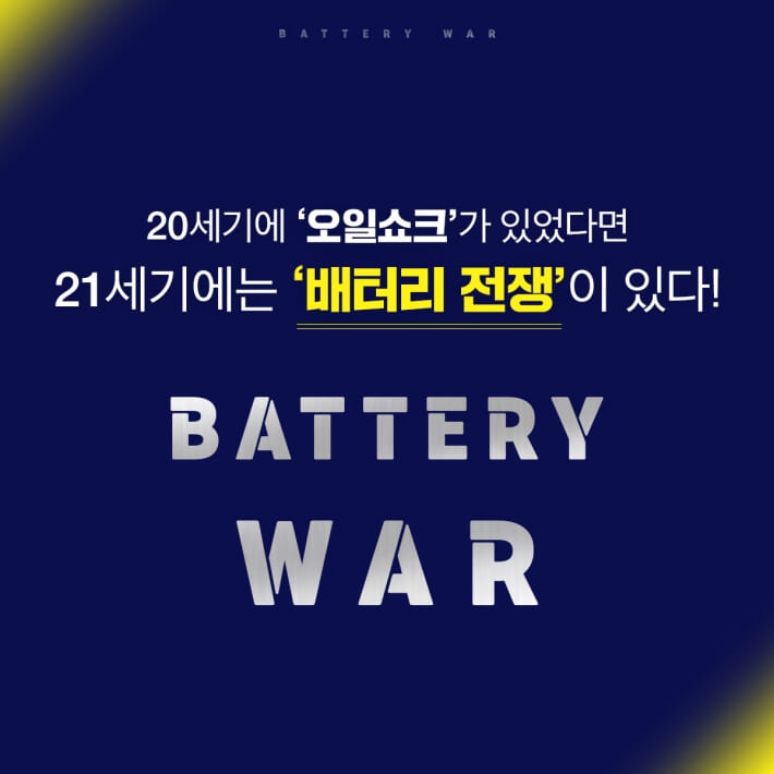 카드뉴스1