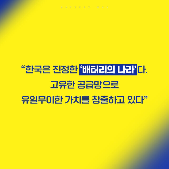 카드뉴스2