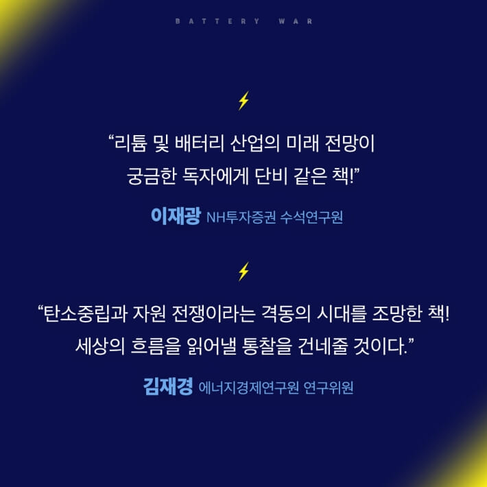 카드뉴스5