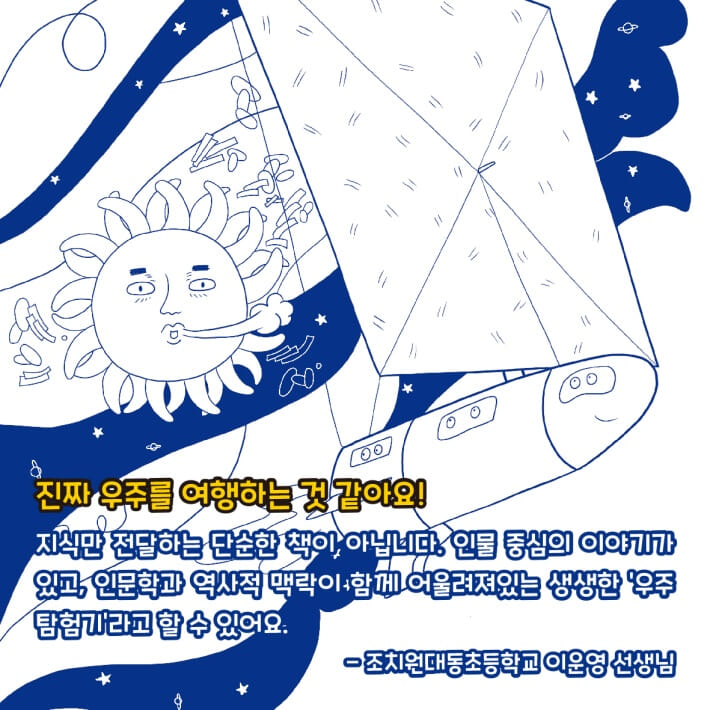 카드뉴스3