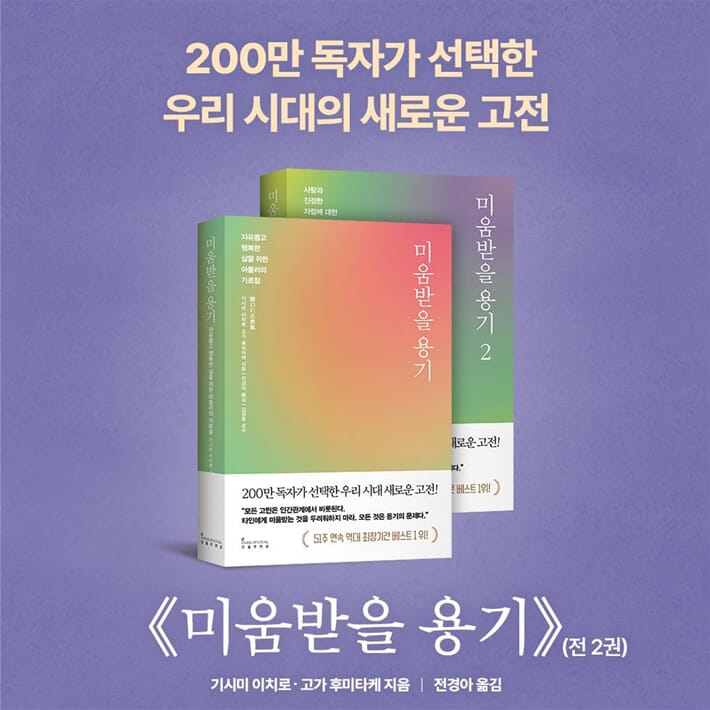 카드뉴스7