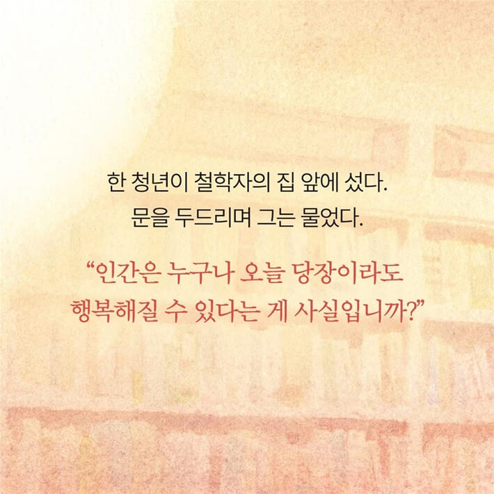 카드뉴스0