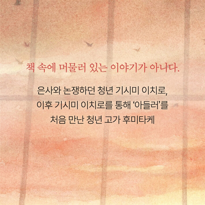 카드뉴스3