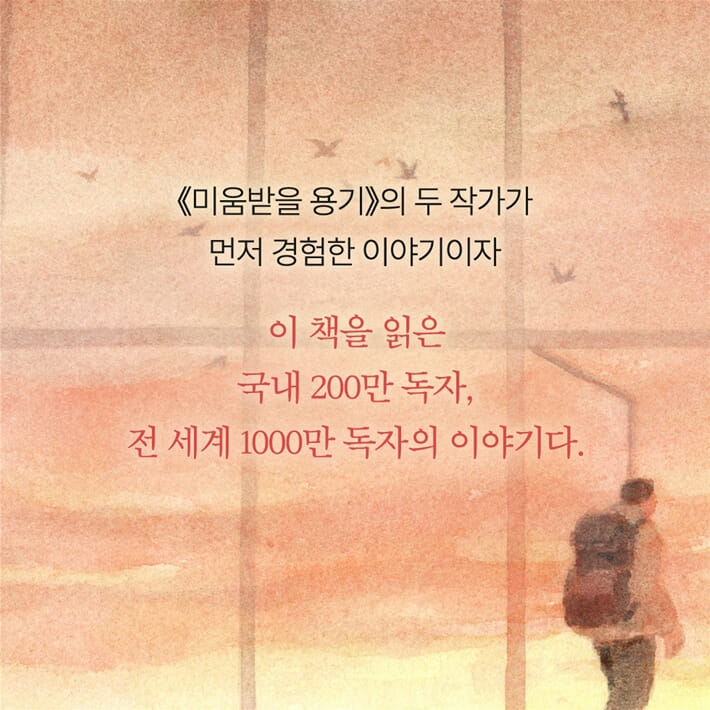카드뉴스4