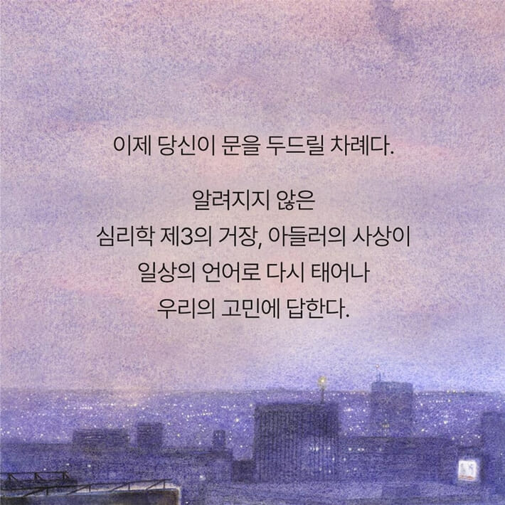 카드뉴스5
