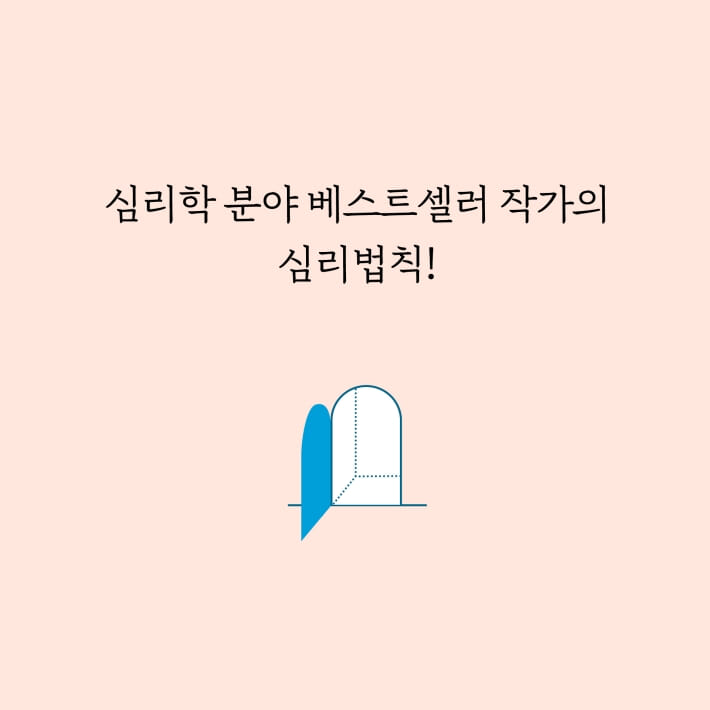 카드뉴스0