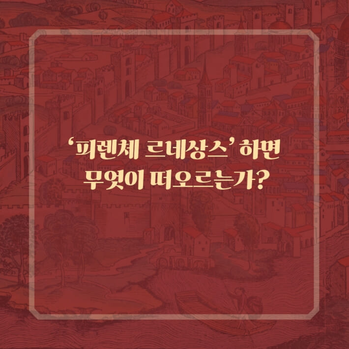 카드뉴스0