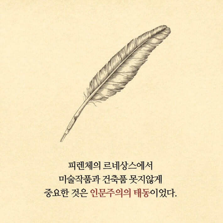 카드뉴스2