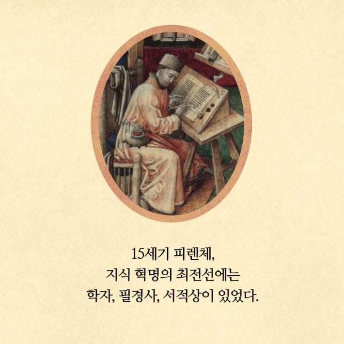 카드뉴스3