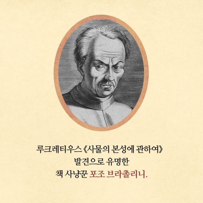 카드뉴스4