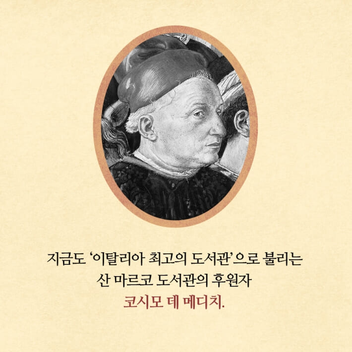 카드뉴스6