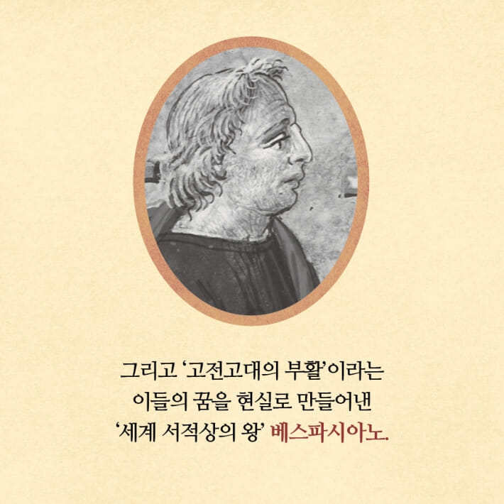 카드뉴스7