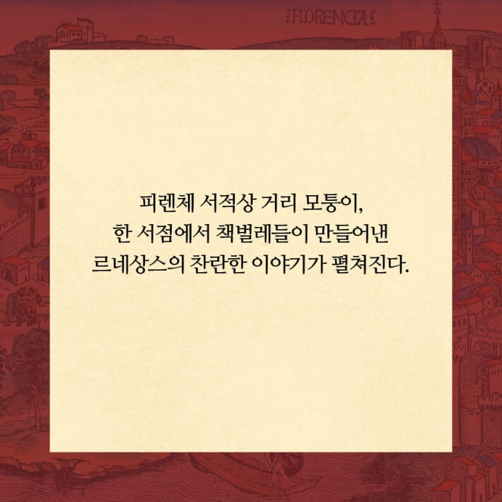 카드뉴스8