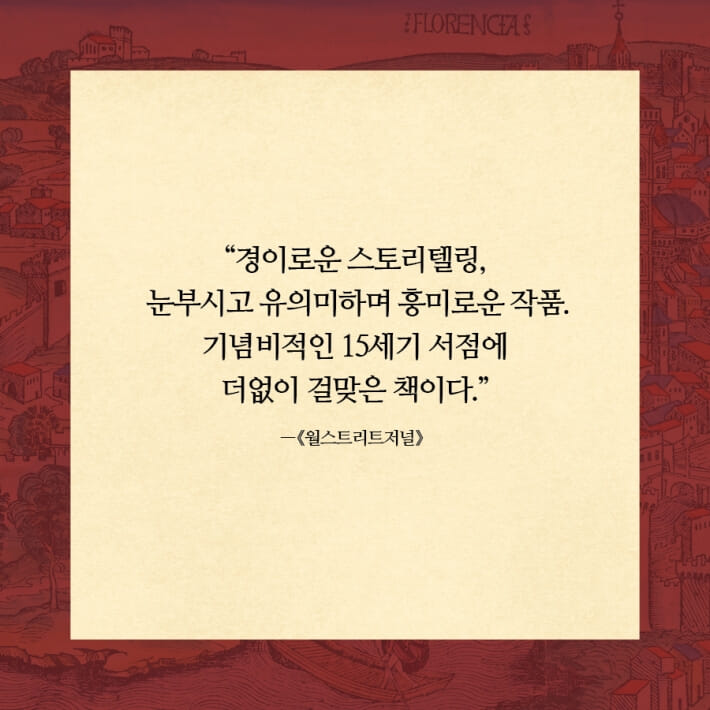 카드뉴스9
