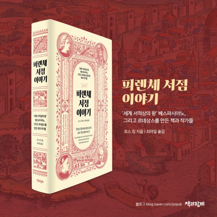 카드뉴스10