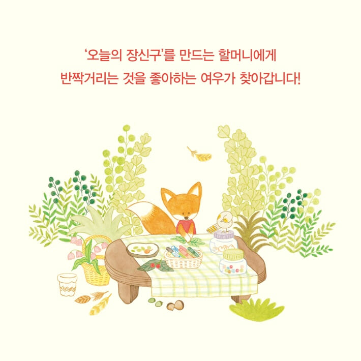 카드뉴스0