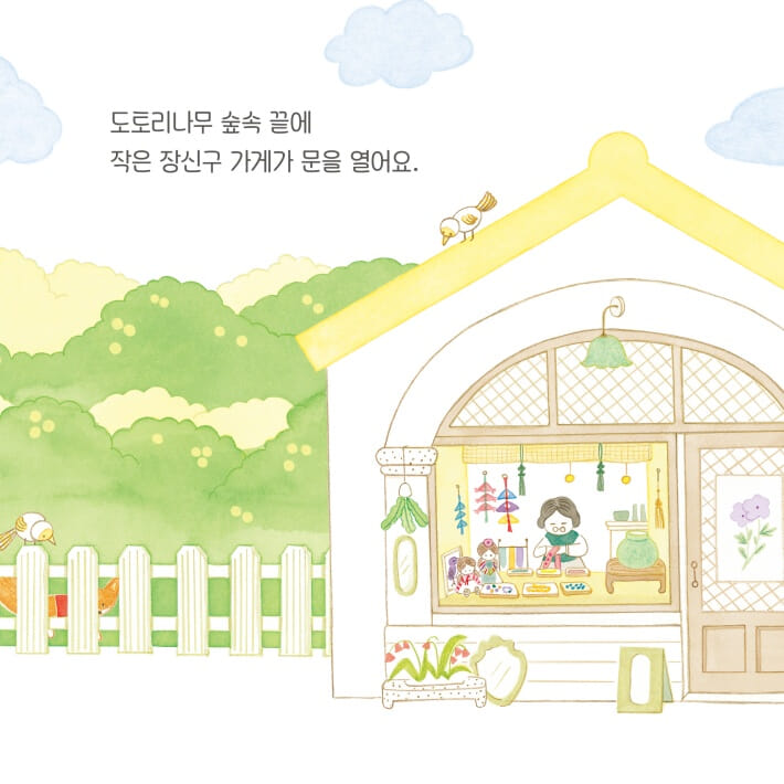 카드뉴스1