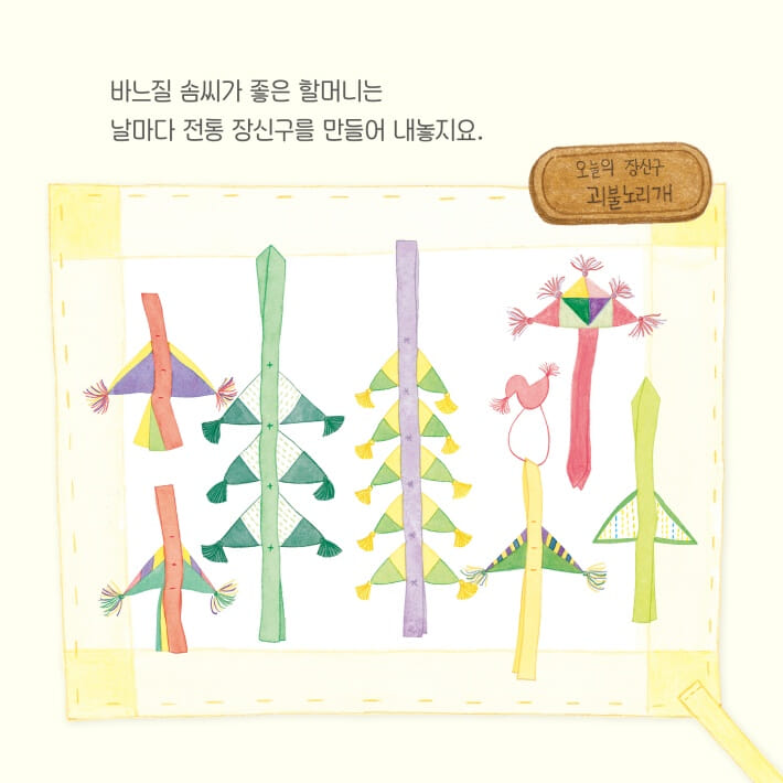 카드뉴스2