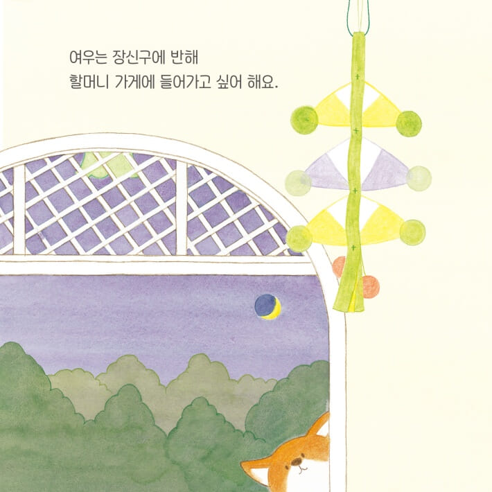 카드뉴스3