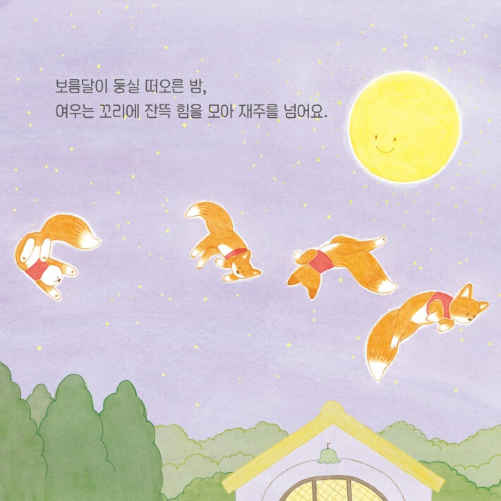 카드뉴스4
