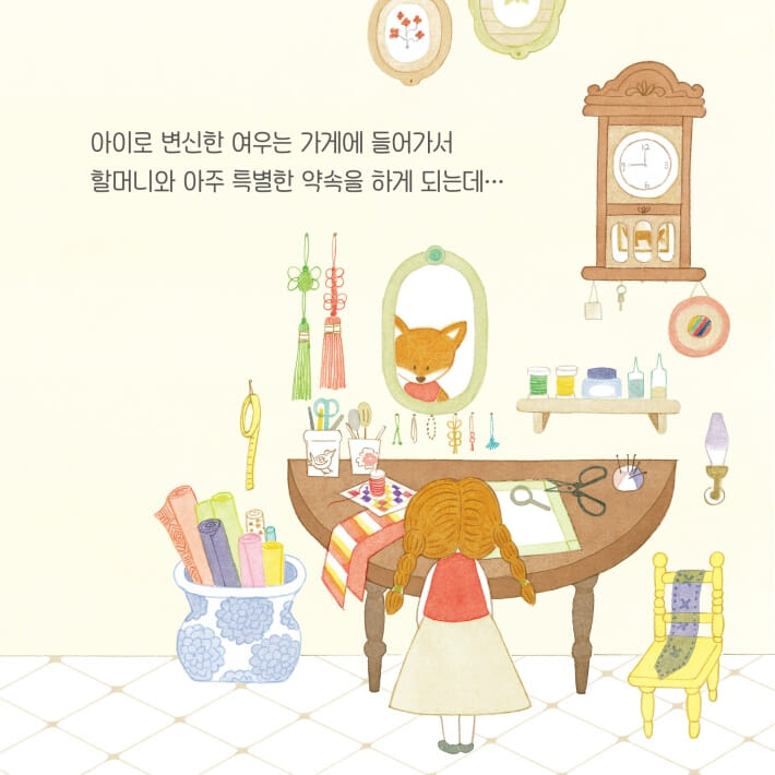 카드뉴스5