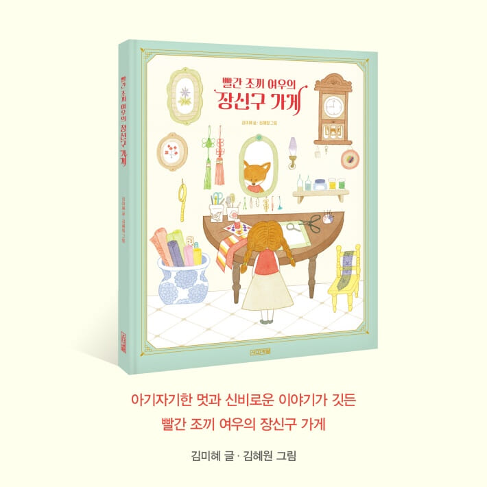 카드뉴스7