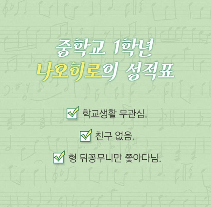 카드뉴스0