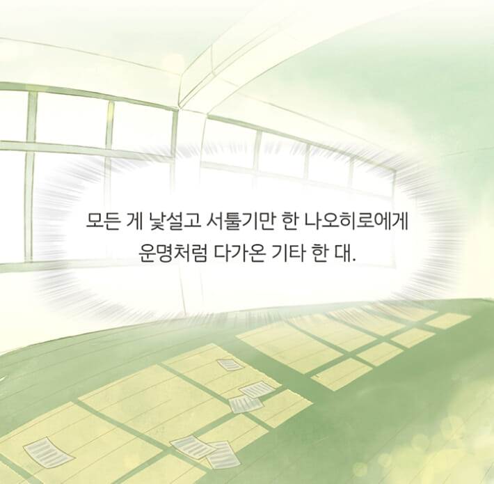 카드뉴스1