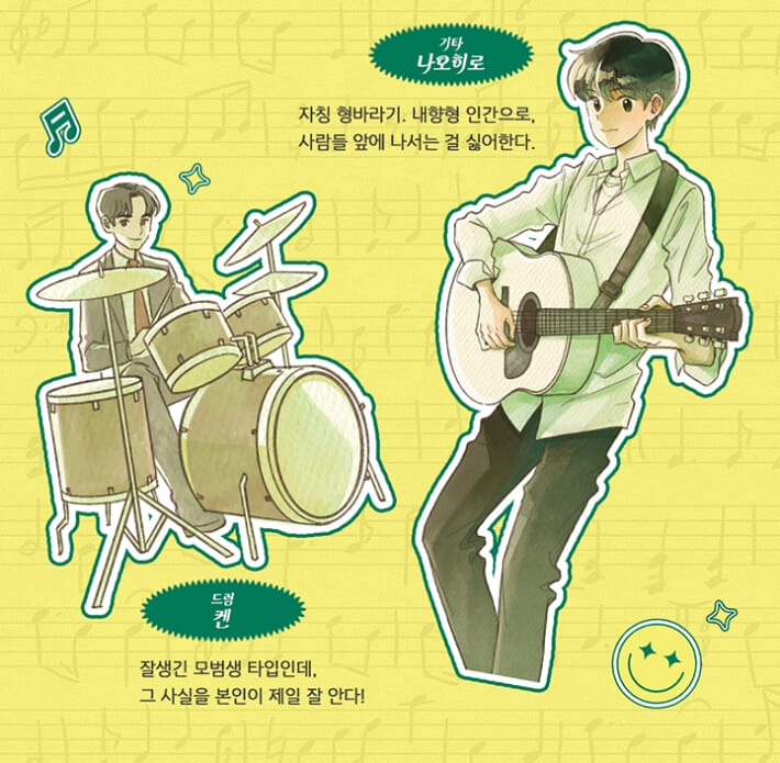 카드뉴스3