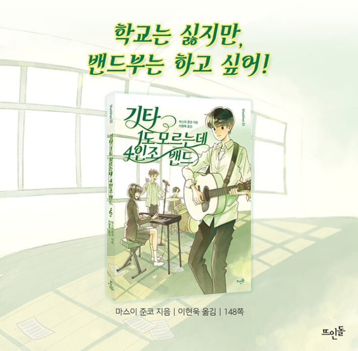 카드뉴스5