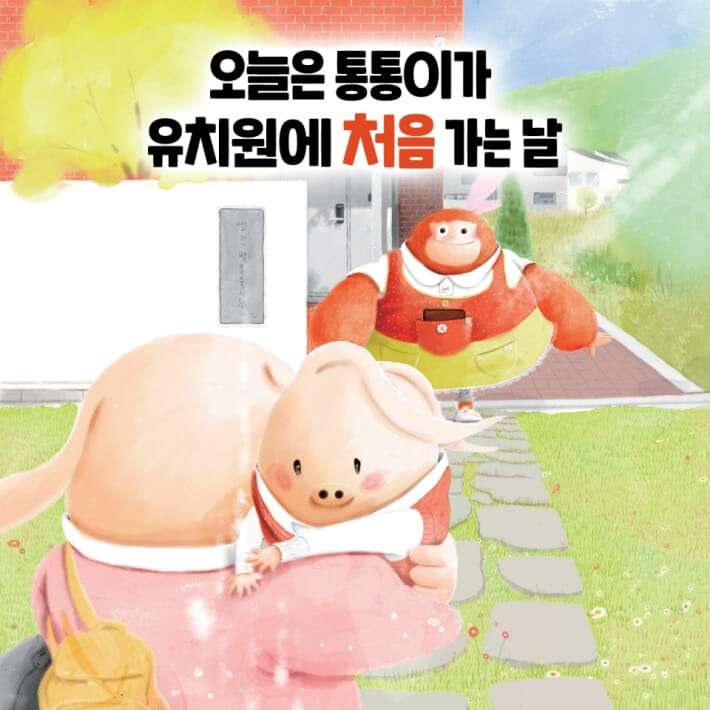 카드뉴스0