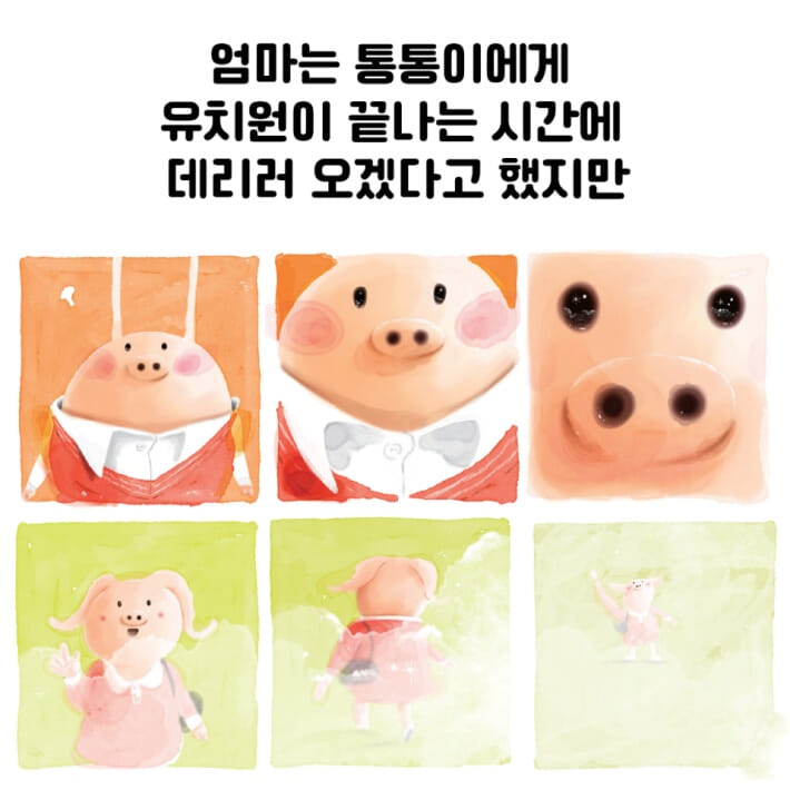카드뉴스1
