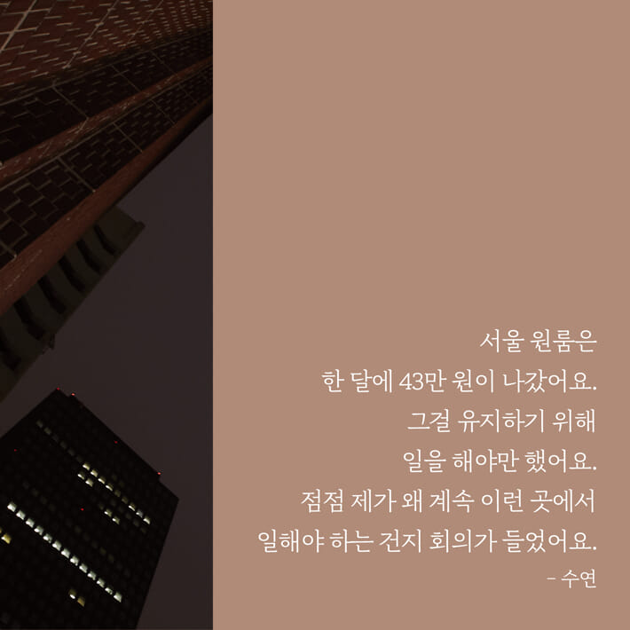 카드뉴스0