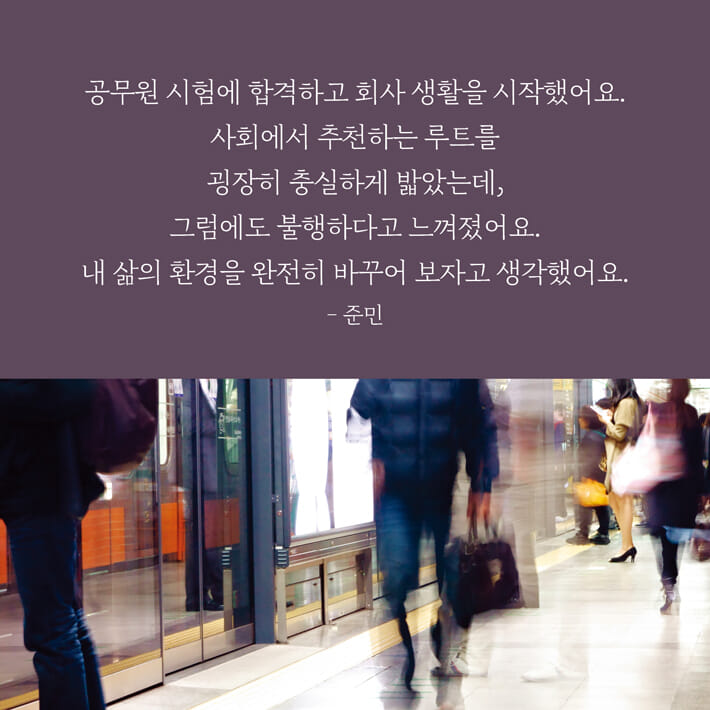 카드뉴스1