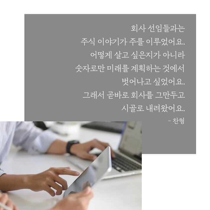 카드뉴스2