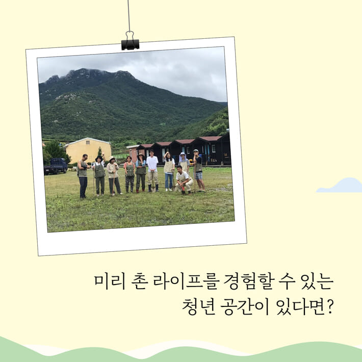 카드뉴스5