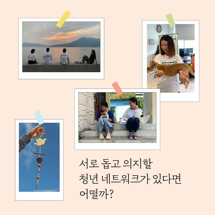 카드뉴스7