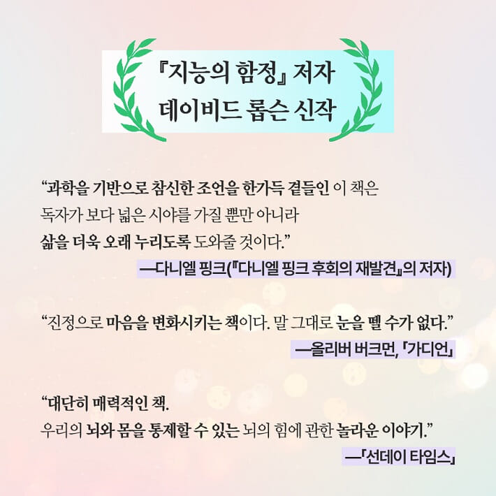 카드뉴스9