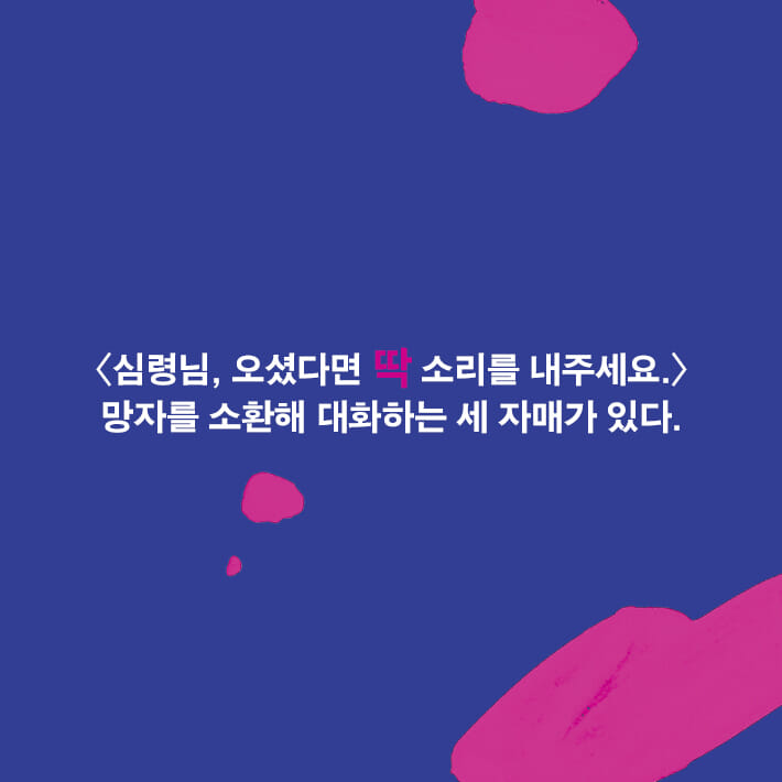 카드뉴스0